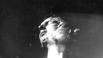 Introspection Trailer