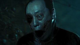 Intrude The Widow Village at Midnight Trailer