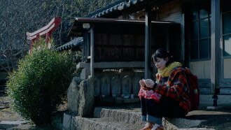 Inujima Inuko Trailer