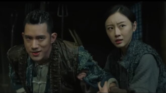 Invasion of the Mermaids Trailer