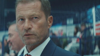 Invincibles Trailer