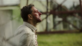 Invisible Trailer