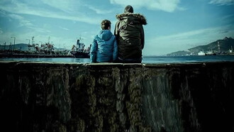 Invisible Trailer