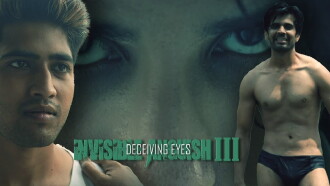 Invisible Anguish 3 Deceiving Eyes Trailer