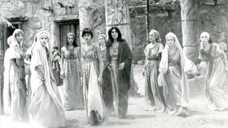 Iphigenia Trailer