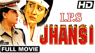 IPS Jhansi Trailer