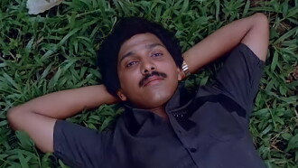 Irakal Trailer