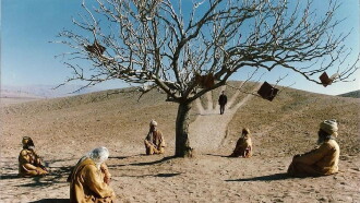 Iran Is My Land Trailer
