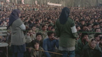 Iran, Utopia on the Move Trailer