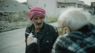 Iraq's Invisible Beauty Trailer