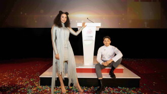 Ireland's Young Filmmaker of the Year Trailer