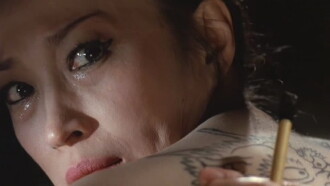 Irezumi Trailer