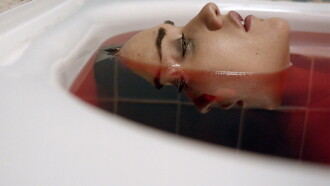 Iris Trailer