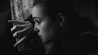 Iris Trailer