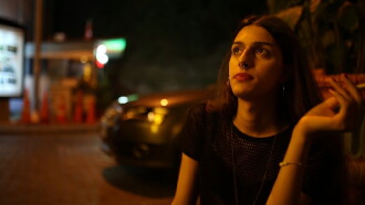 İris Trailer