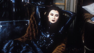 Irma Vep Trailer