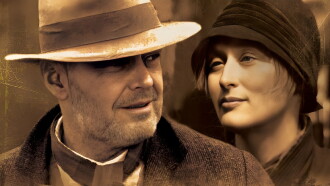 Ironweed Trailer