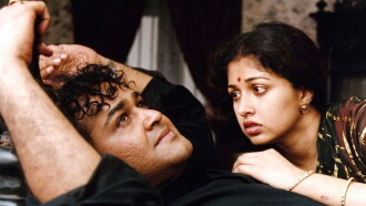 Iruvar Trailer
