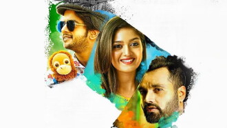 Iruvudellava Bittu Trailer