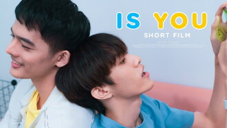 Is You Trailer