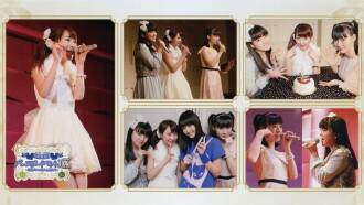 Ishida Ayumi Birthday Event DX ~9ki Mem no Futari wo Mukaete~ Trailer