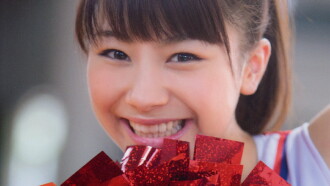 Ishida Ayumi ~shine more~ Trailer