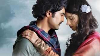 Ishk Actually Trailer