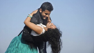 Ishq Trailer