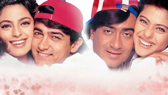 Ishq Trailer