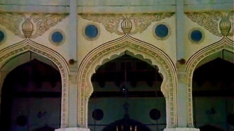 Islam in India Trailer