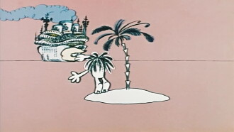 Island Trailer