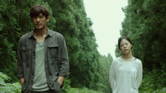 Island Trailer