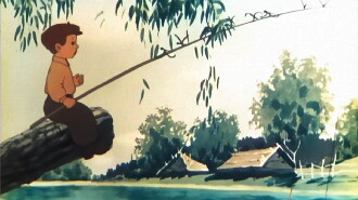 Island of Mistakes Trailer