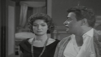 Ismail Yassine in Prison Trailer