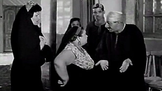 Ismail Yassine In the Navy Trailer