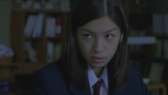 Isola: Multiple Personality Girl Trailer