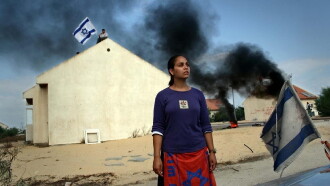 Israel: Clash of the Tribes Trailer