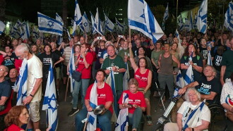 Israel: Extremists in Power Trailer