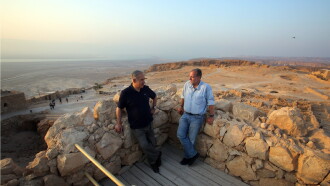 Israel: The Royal Tour Trailer