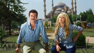 Istanbul Holiday Trailer