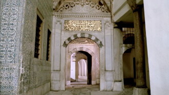 İstanbul The Golden City Trailer