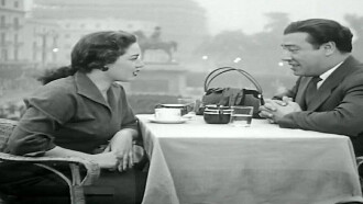 It happened one night Trailer