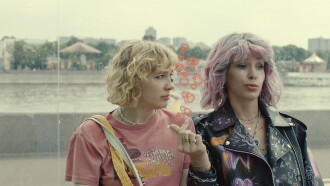It Was All Her! Trailer