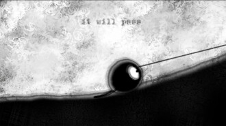 it will pass Trailer
