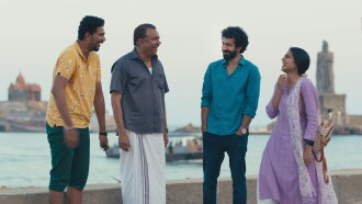 Ithiri Neram Trailer