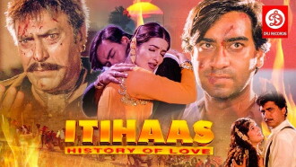 Itihaas Trailer