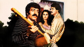 İtirazım var Trailer