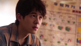 It's My Time Trailer