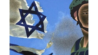 It's What We Do: A Play about the Occupation Trailer