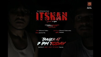 ITSHAN Trailer